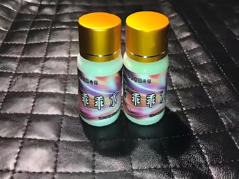 成人催药迷用品3736-dMxn型号